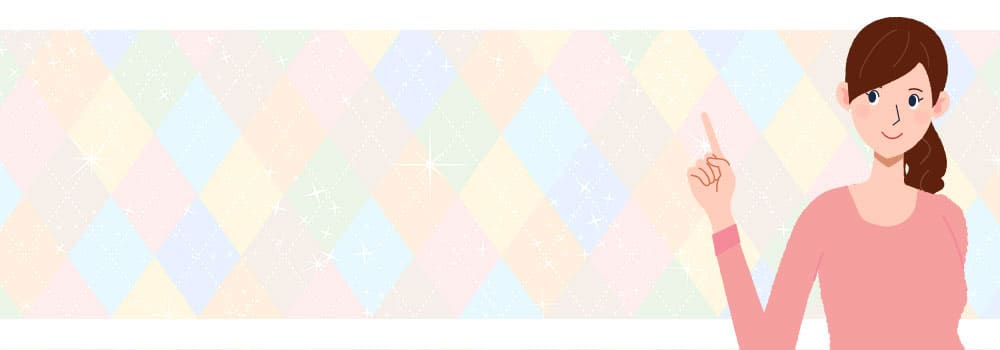 �����N���X�e�B�[�N�[�|���͂����炩��I�y2025�N�ŐV�z�����N���X�e�B�[ �N�[�|���R�[�h���S�K�C�h�I�ő劄���Ŕ���������@�Ǝg����